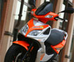 Kymco Super 8 125 - мечта европейской молодежи